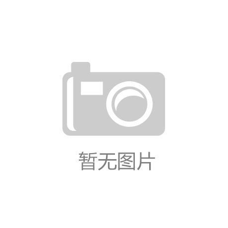 从厦门之兴看中国之治——习领导编制《一九八五年-二〇〇〇年厦